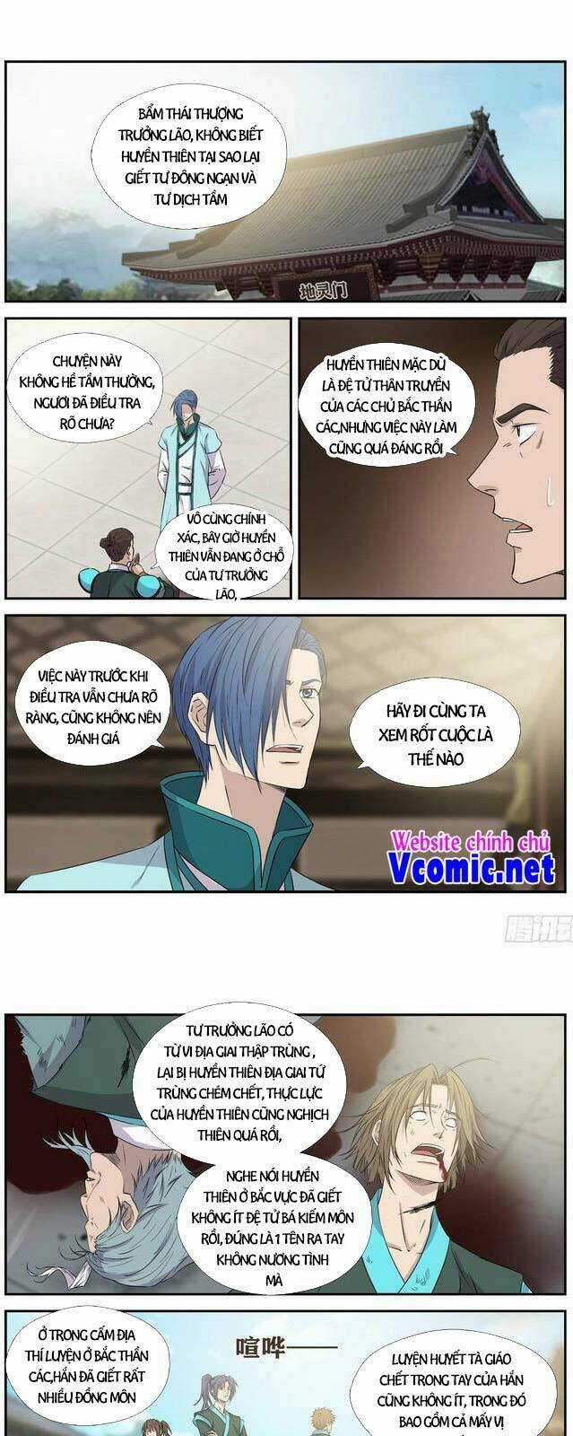 Kiếm Nghịch Thương Khung Chapter 379 trang 0