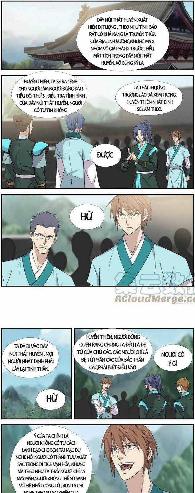 Kiếm Nghịch Thương Khung Chapter 380 trang 0