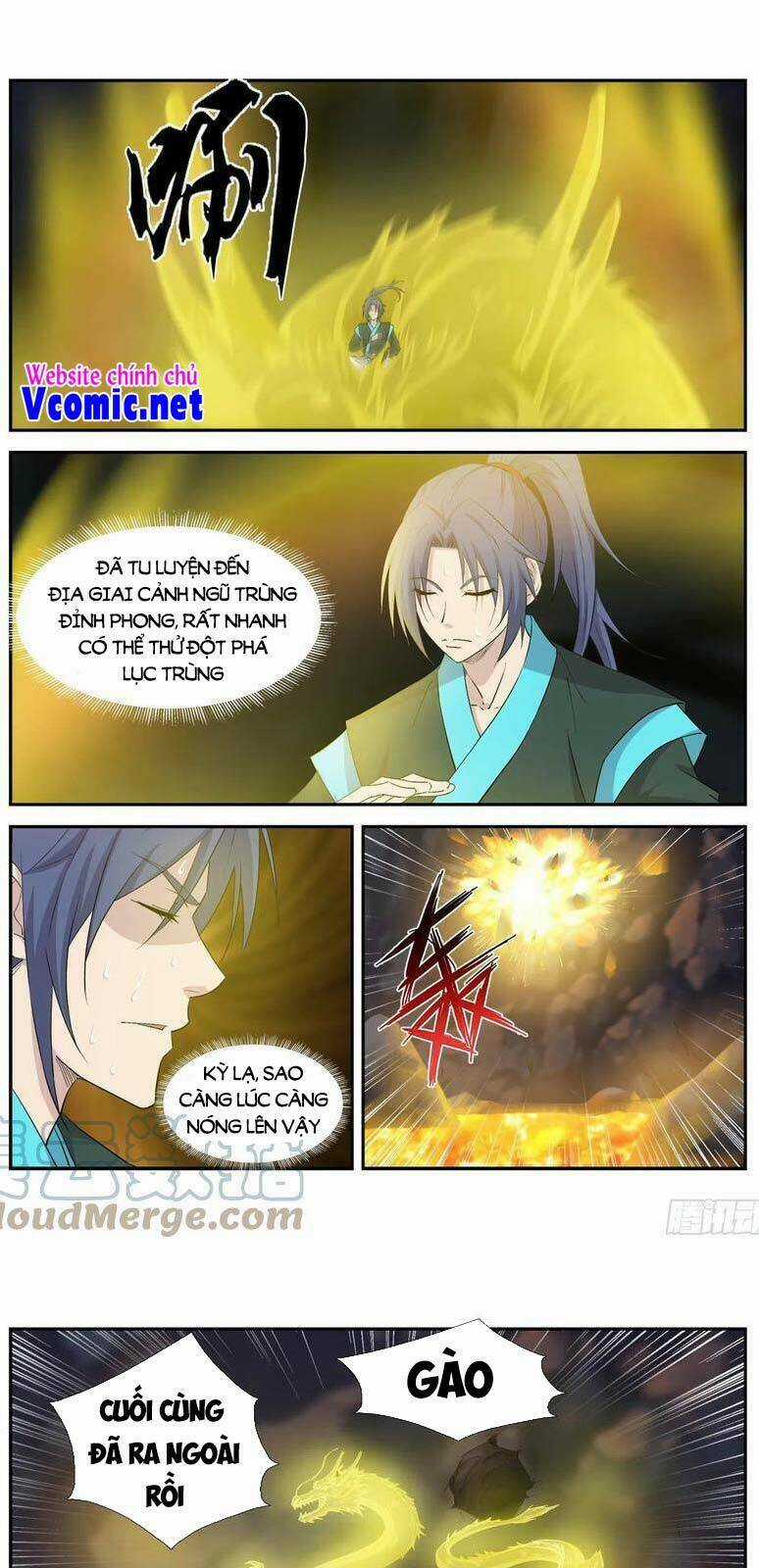 Kiếm Nghịch Thương Khung Chapter 386 trang 0