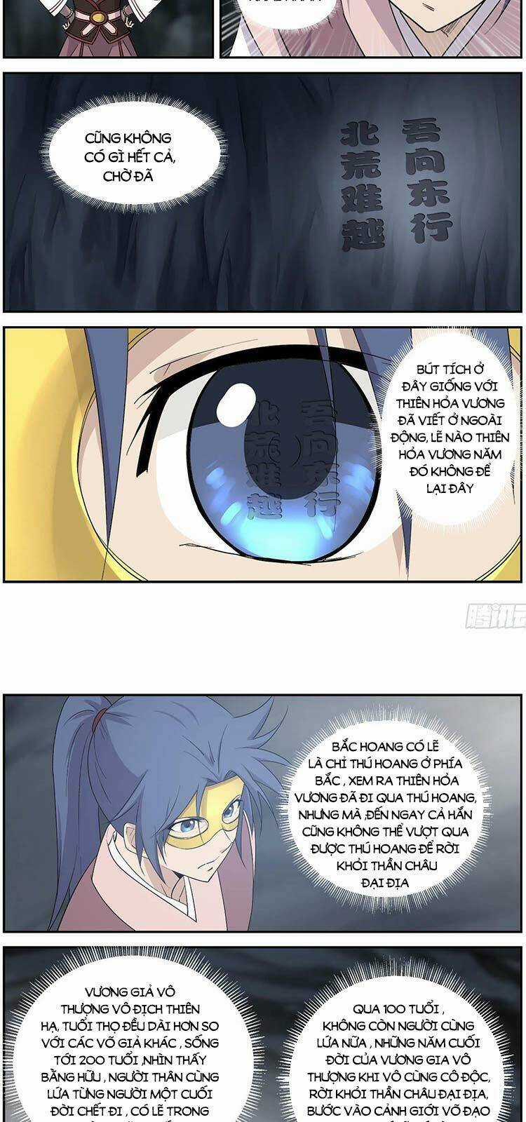 Kiếm Nghịch Thương Khung Chapter 394 trang 1