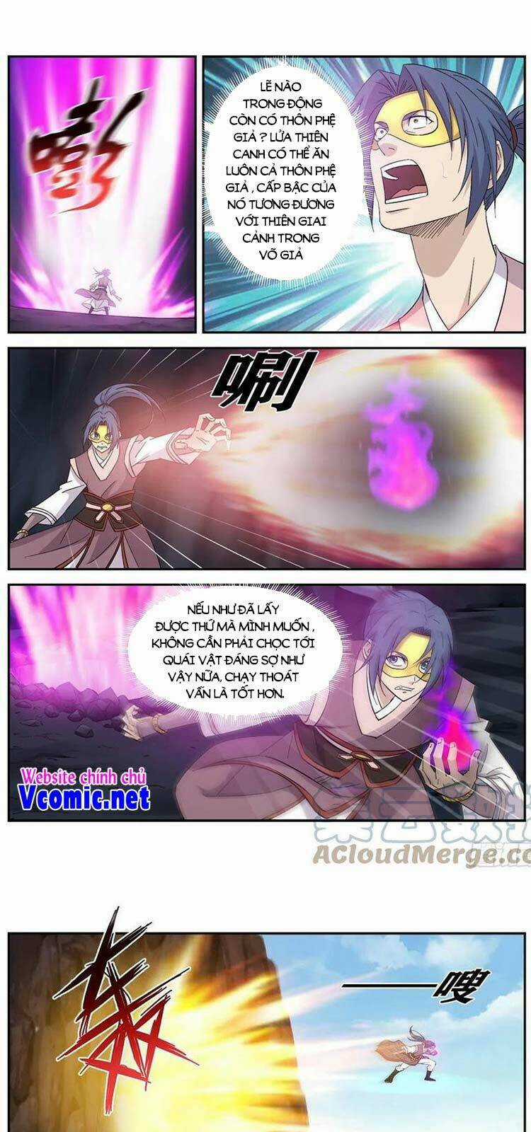 Kiếm Nghịch Thương Khung Chapter 395 trang 0