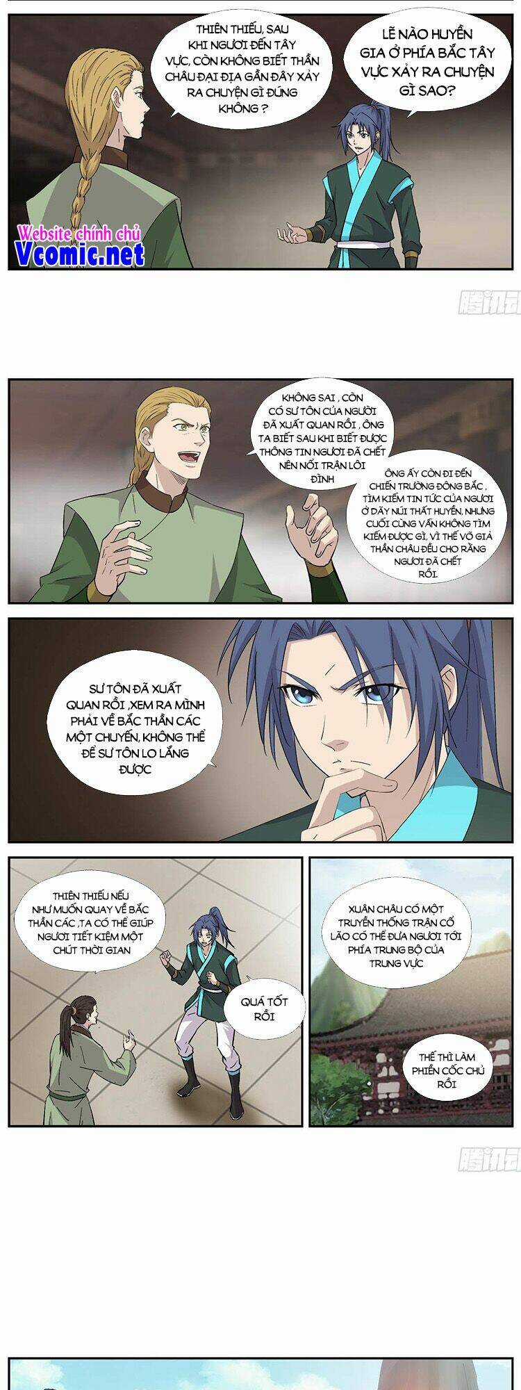 Kiếm Nghịch Thương Khung Chapter 402 trang 1