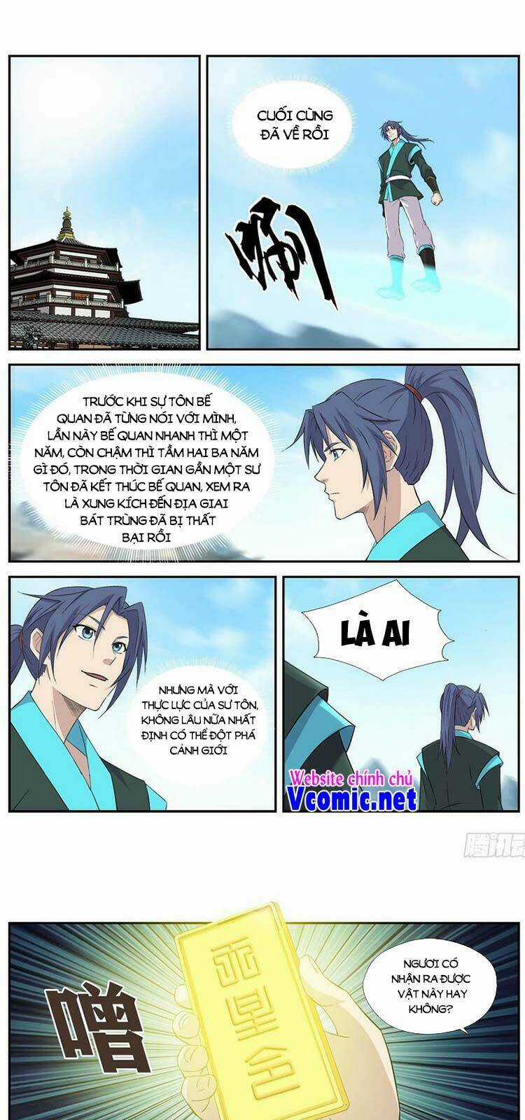 Kiếm Nghịch Thương Khung Chapter 405 trang 0