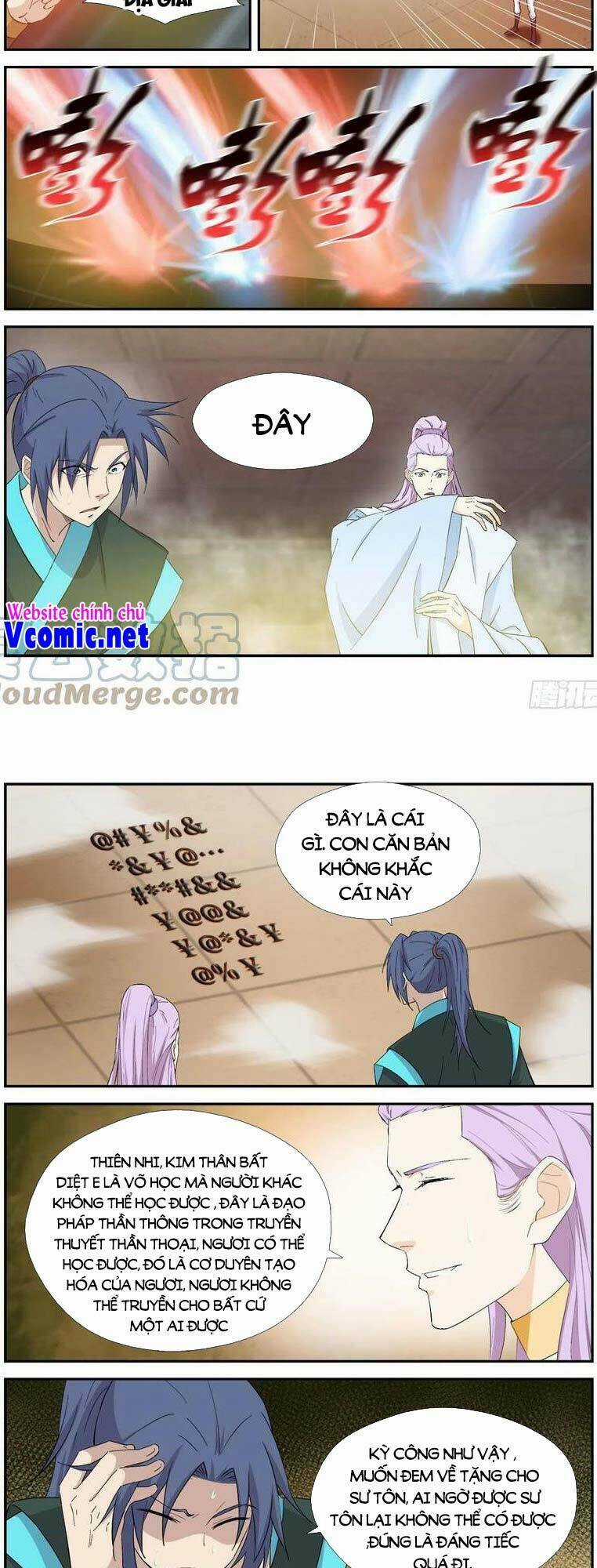 Kiếm Nghịch Thương Khung Chapter 417 trang 4
