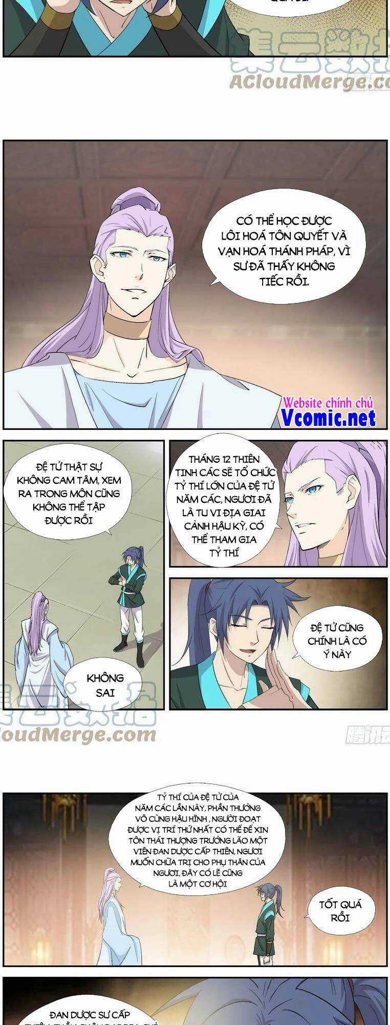 Kiếm Nghịch Thương Khung Chapter 417 trang 5