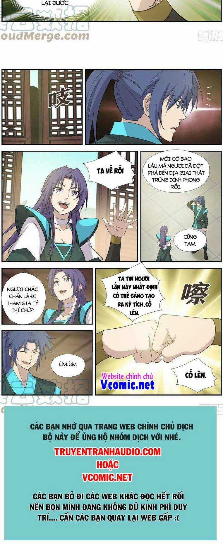 Kiếm Nghịch Thương Khung Chapter 417 trang 7
