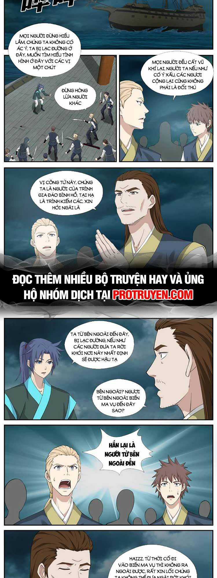 Kiếm Nghịch Thương Khung Chapter 451 trang 1