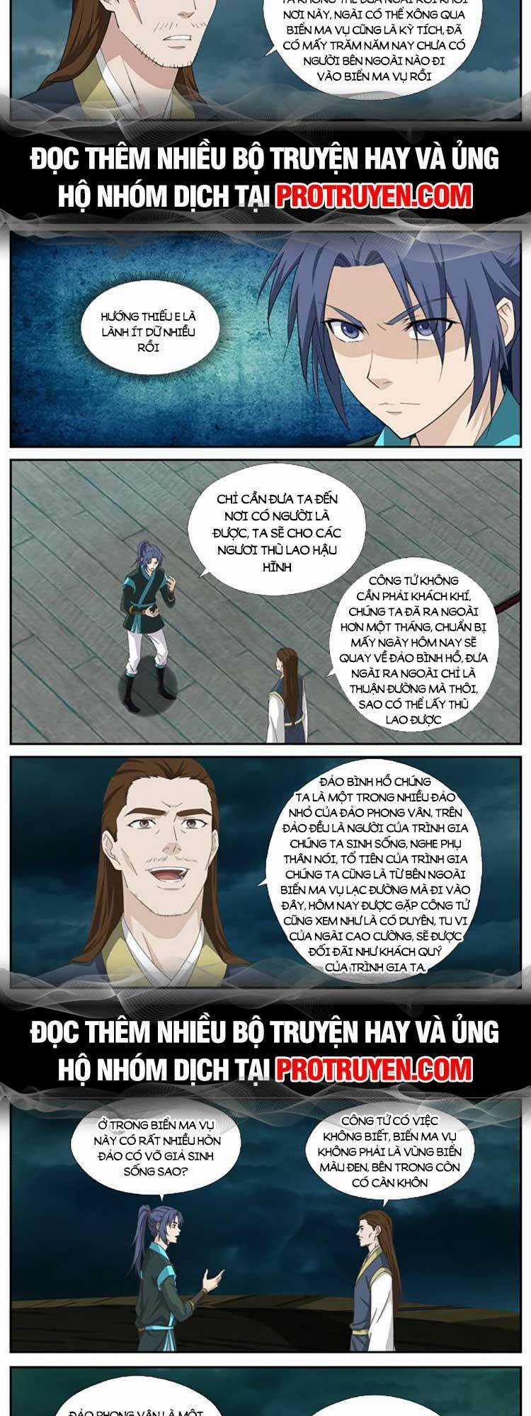 Kiếm Nghịch Thương Khung Chapter 451 trang 2