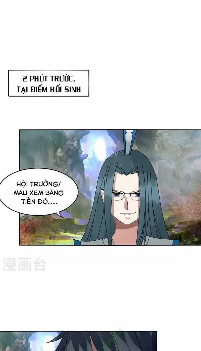 Kiếm Nhân Chapter 11 trang 0