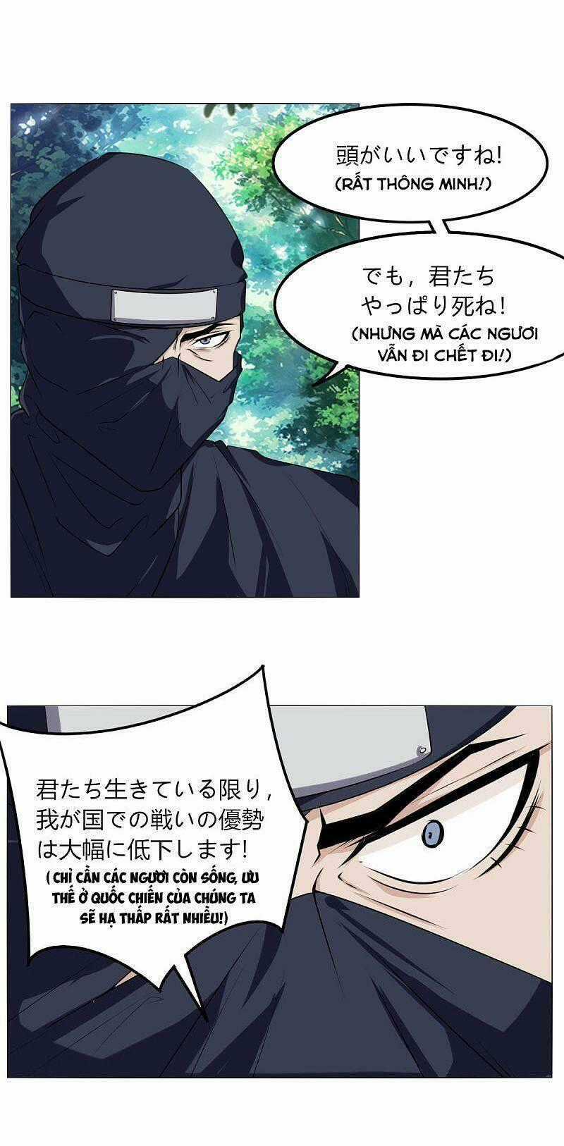 Kiếm Nhân Chapter 124 trang 1