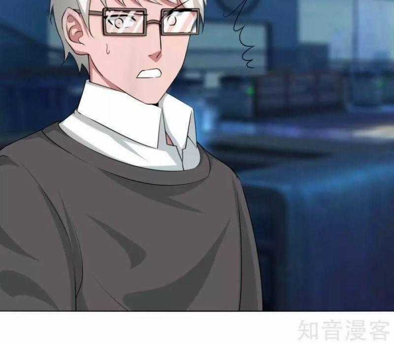 Kiếm Nhân Chapter 129 trang 1