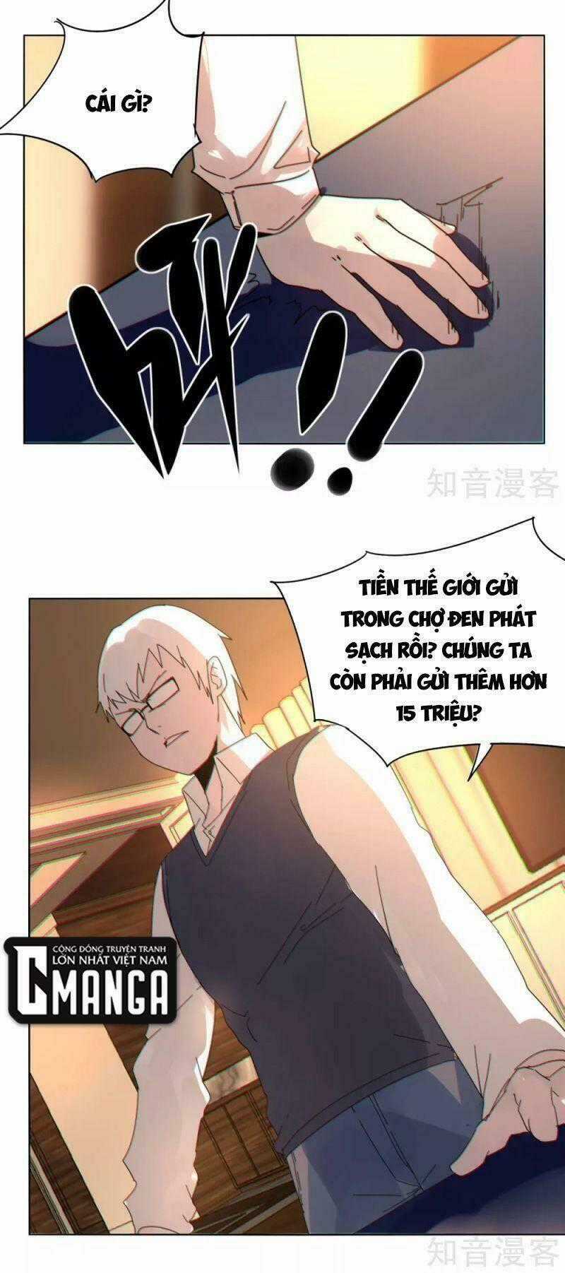 Kiếm Nhân Chapter 152 trang 0