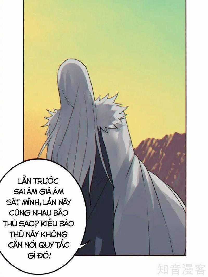 Kiếm Nhân Chapter 154 trang 1
