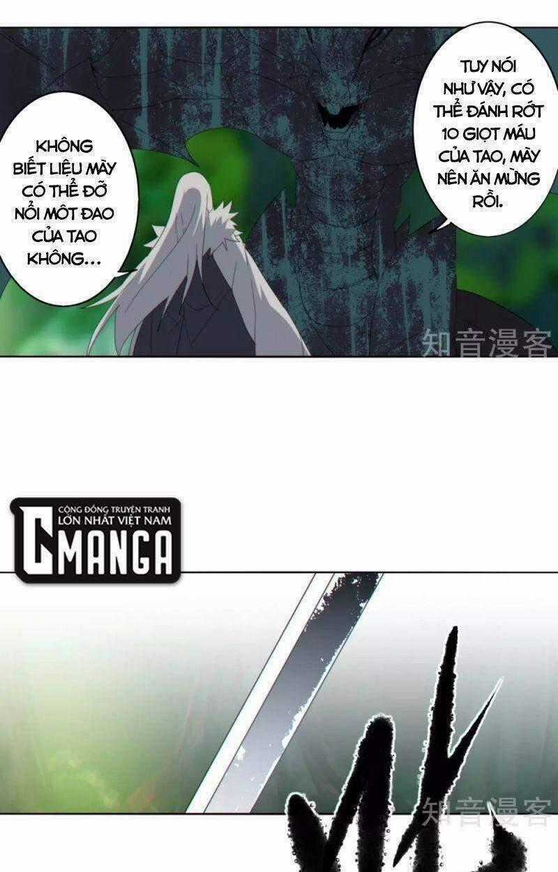 Kiếm Nhân Chapter 155 trang 0