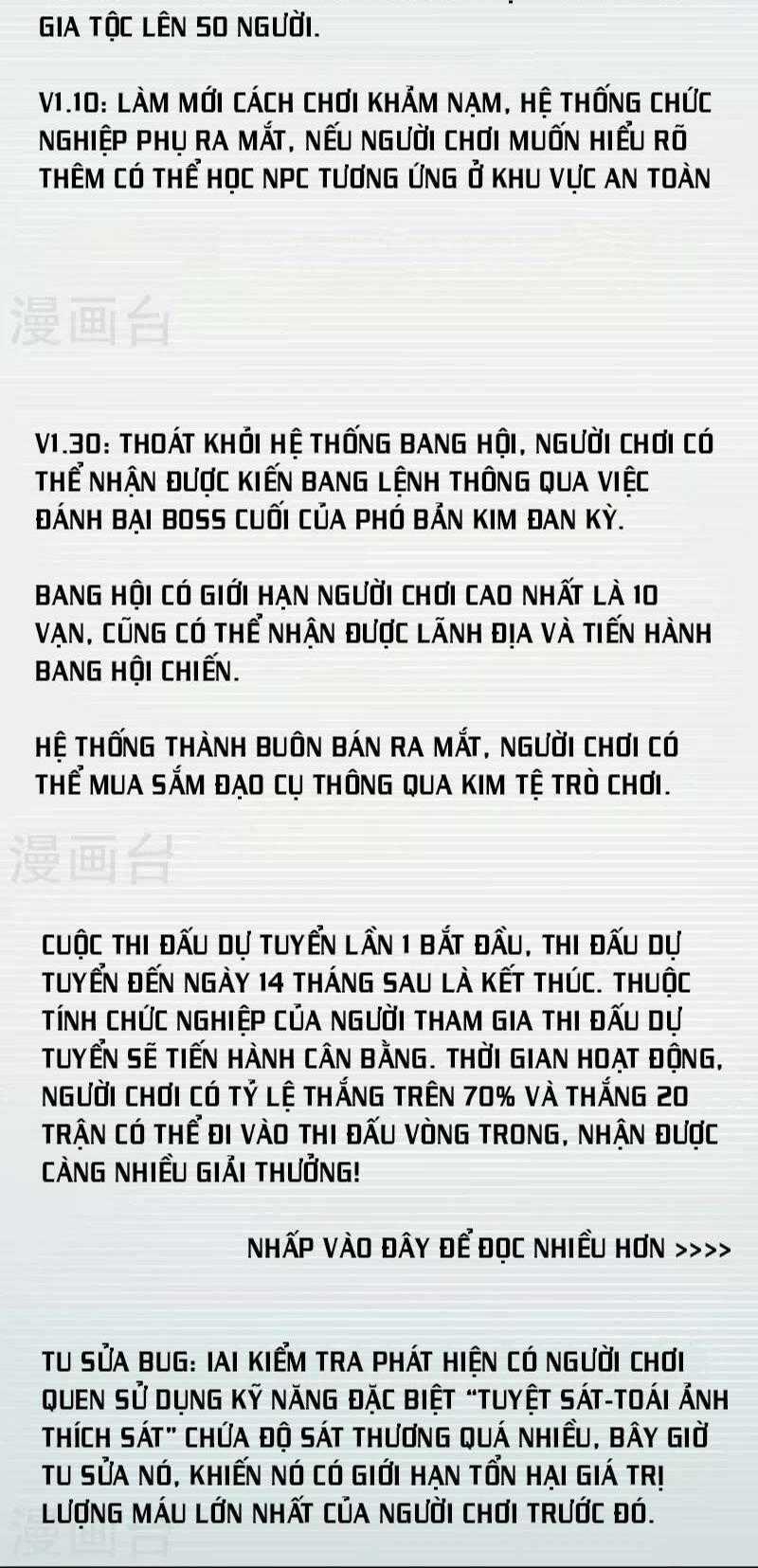 Kiếm Nhân Chapter 27 trang 1