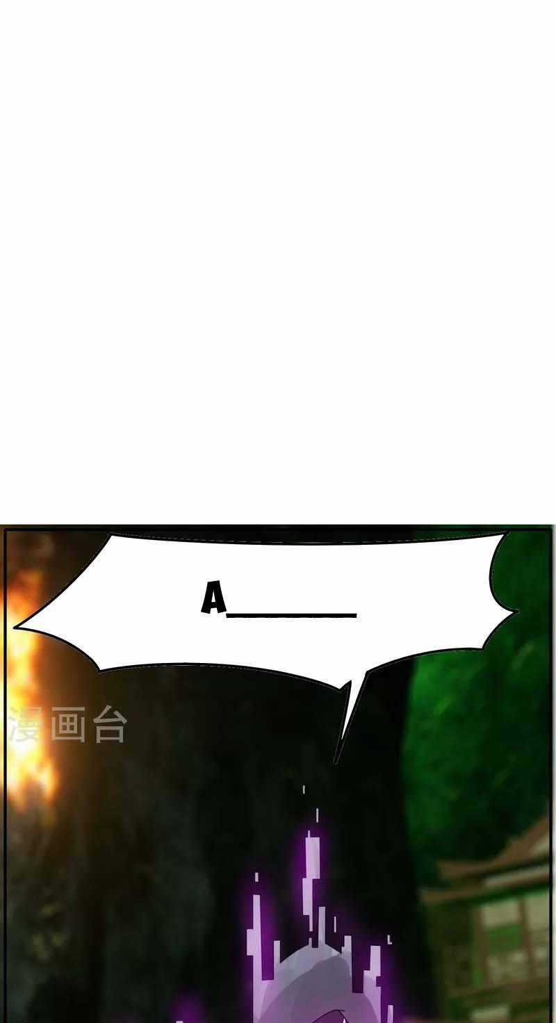 Kiếm Nhân Chapter 31 trang 0