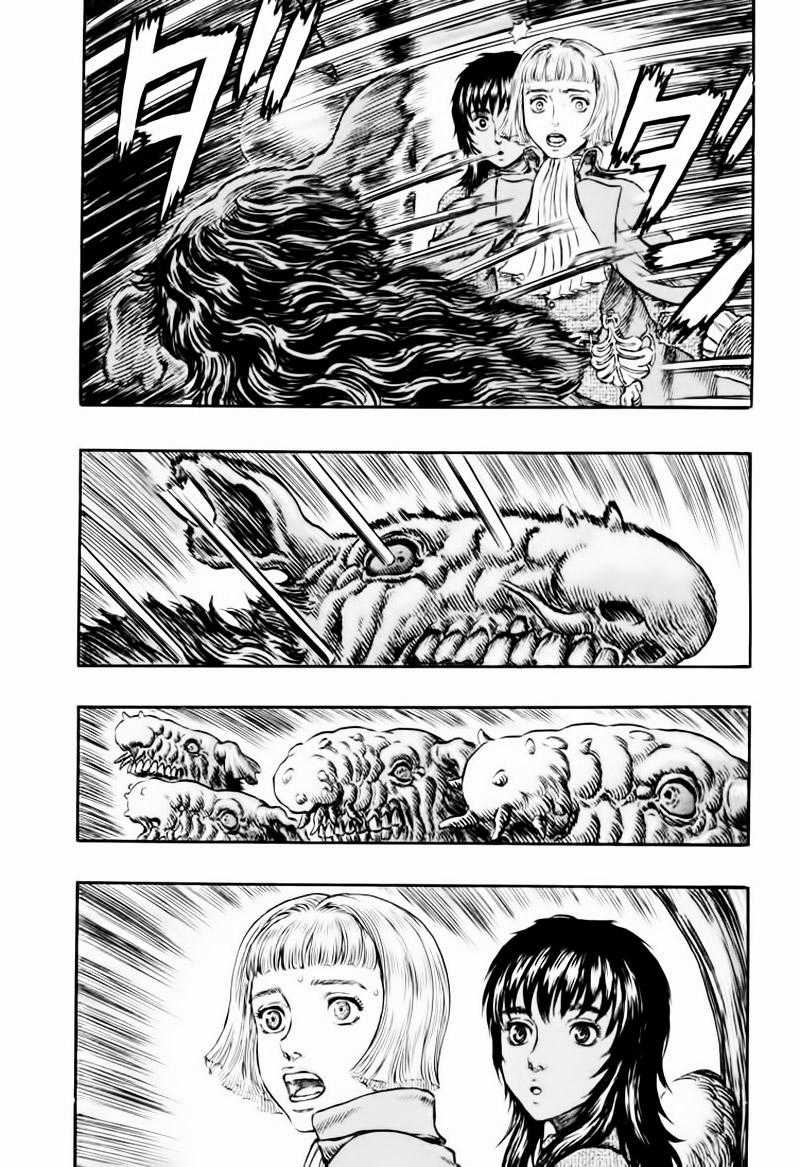 Kiếm Sĩ Đen Chapter 233 trang 10