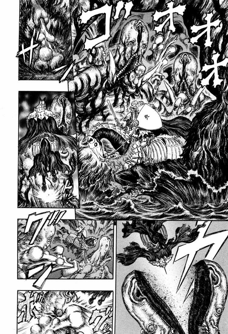 Kiếm Sĩ Đen Chapter 236 trang 10