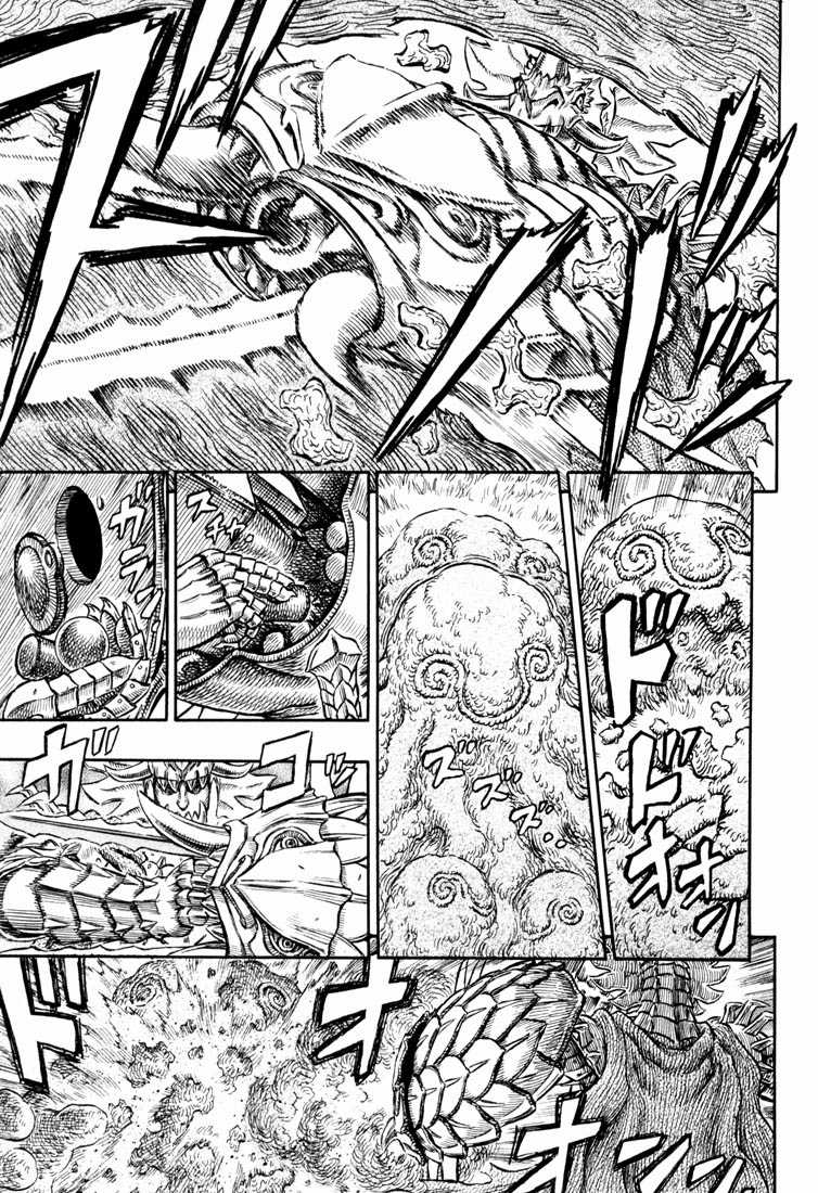 Kiếm Sĩ Đen Chapter 241 trang 12