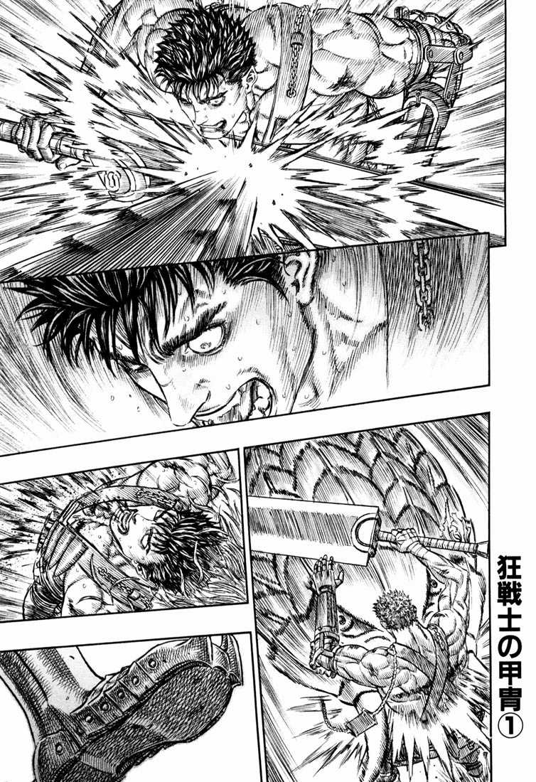 Kiếm Sĩ Đen Chapter 241 trang 2