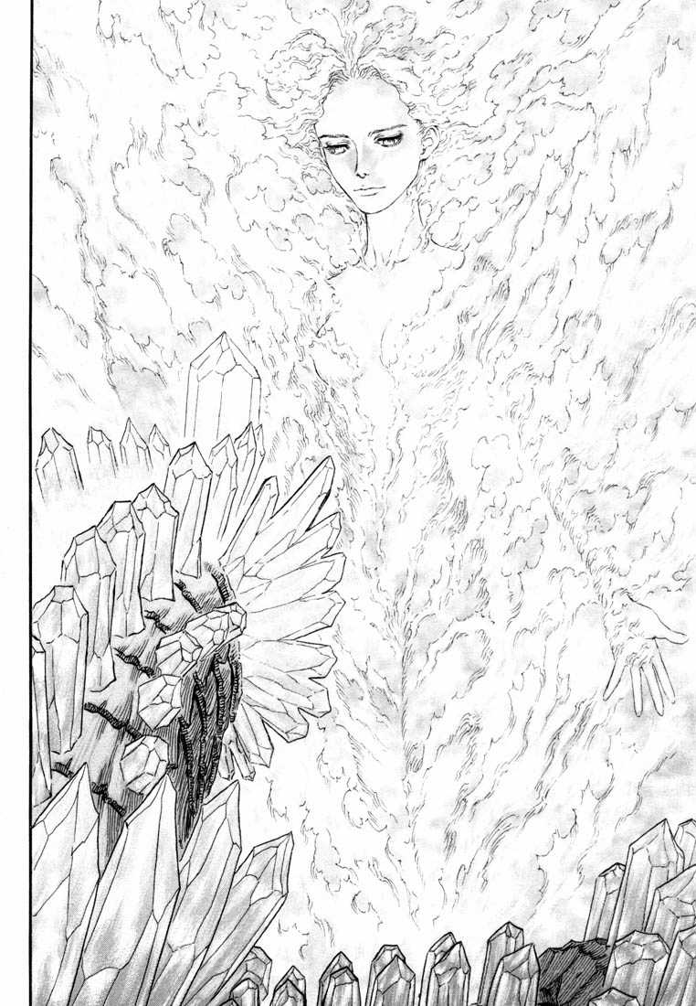 Kiếm Sĩ Đen Chapter 245 trang 17