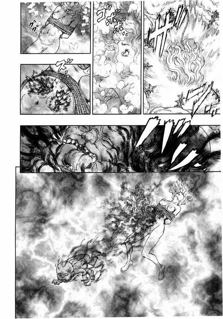 Kiếm Sĩ Đen Chapter 249 trang 8