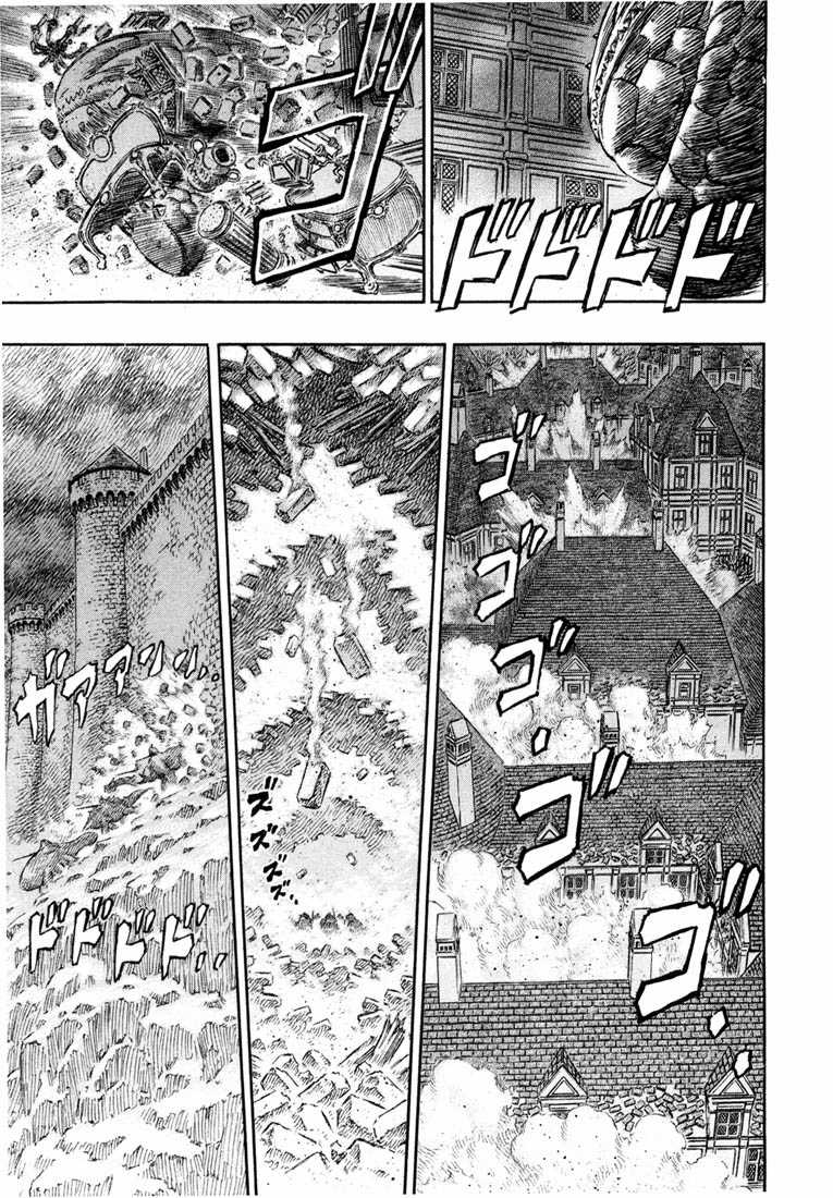 Kiếm Sĩ Đen Chapter 251 trang 15