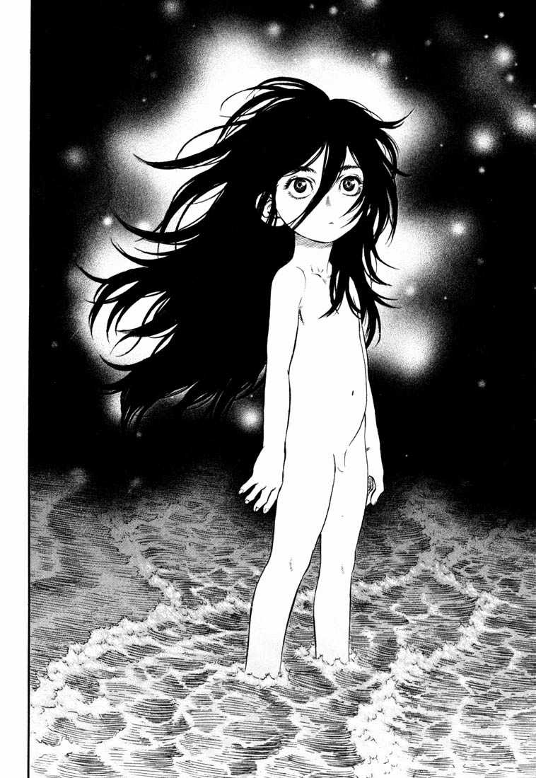 Kiếm Sĩ Đen Chapter 254 trang 7