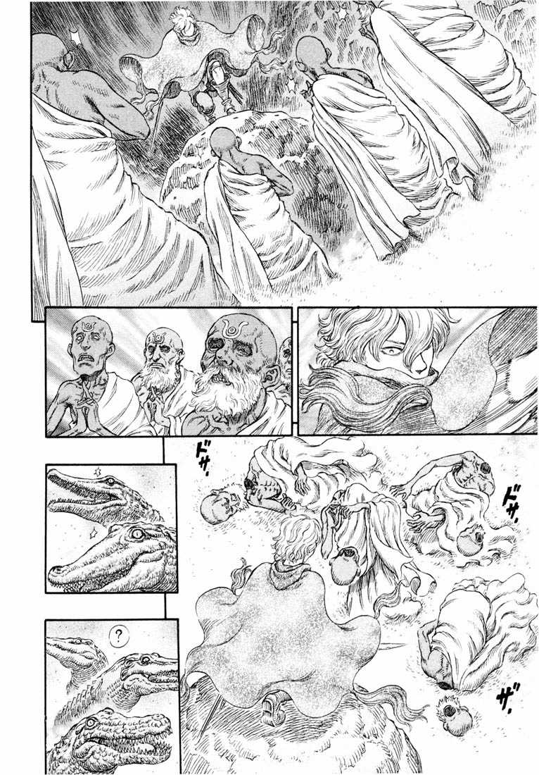 Kiếm Sĩ Đen Chapter 256 trang 15