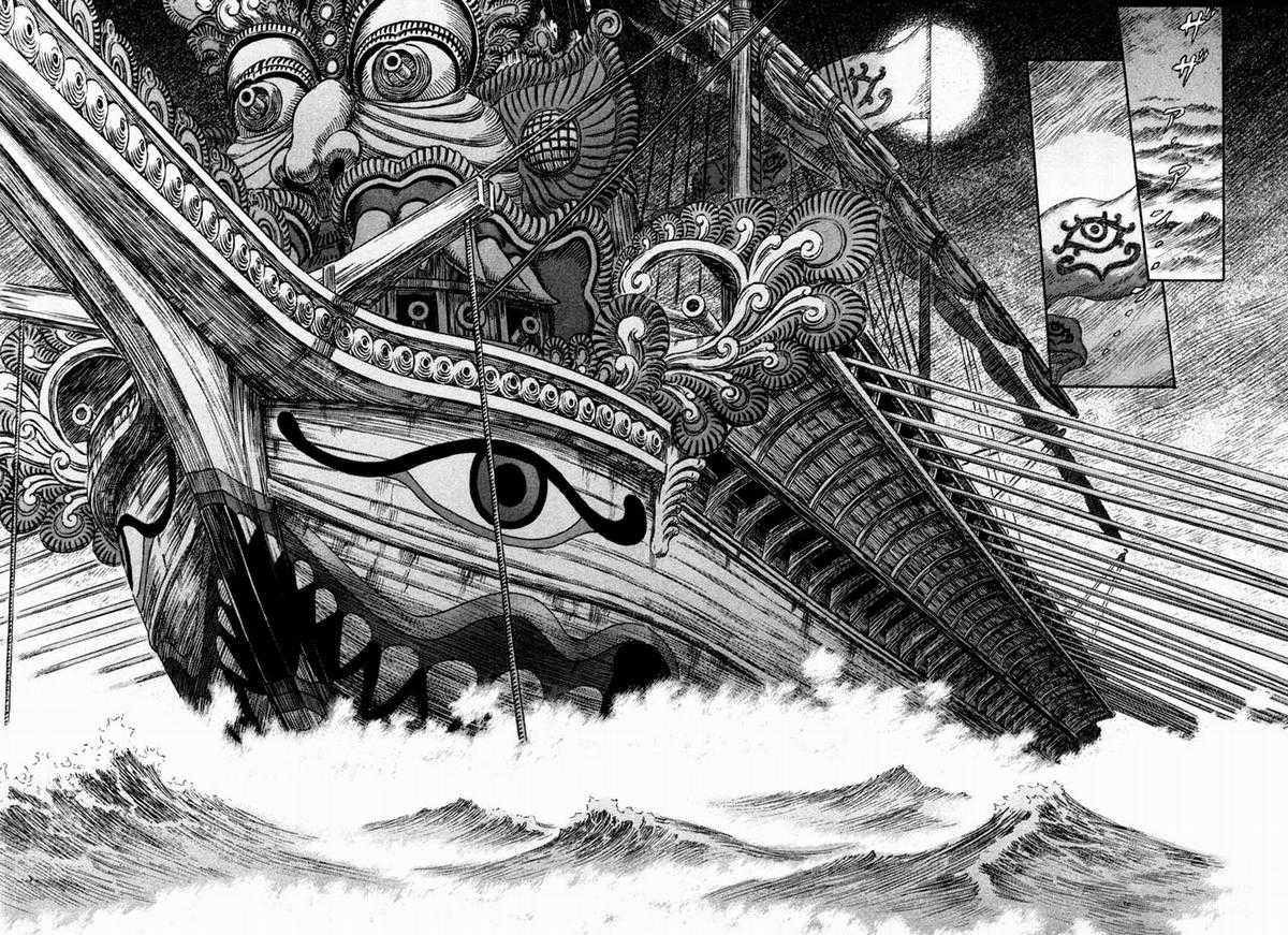 Kiếm Sĩ Đen Chapter 259 trang 17