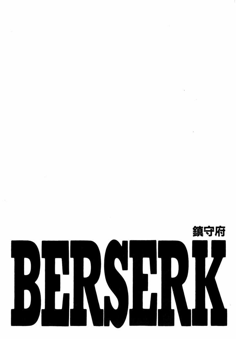 Kiếm Sĩ Đen Chapter 259 trang 21