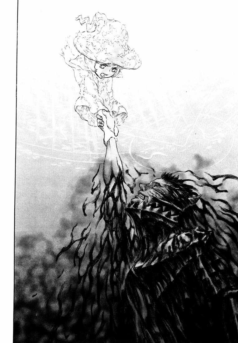 Kiếm Sĩ Đen Chapter 259 trang 7