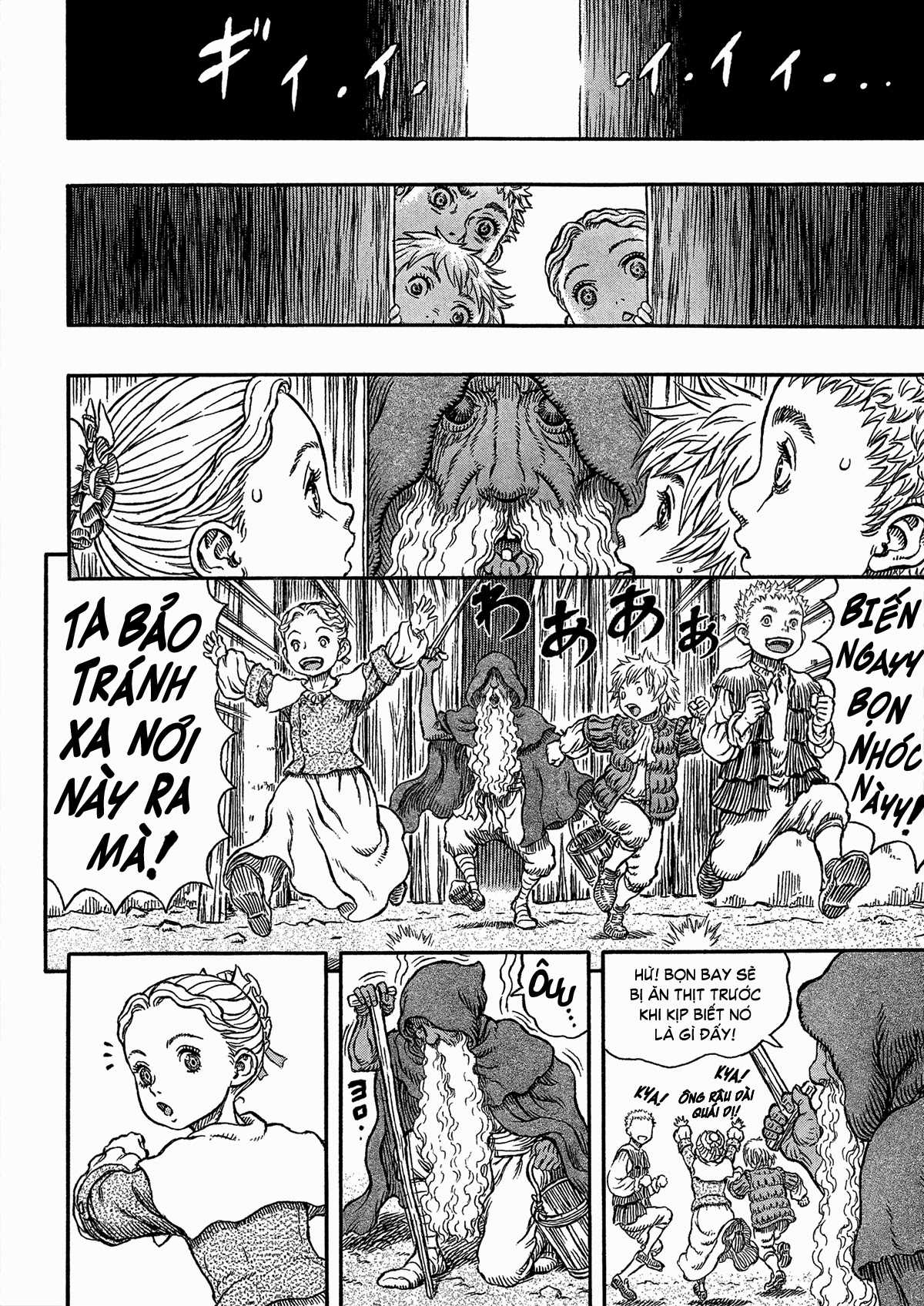 Kiếm Sĩ Đen Chapter 336 trang 10