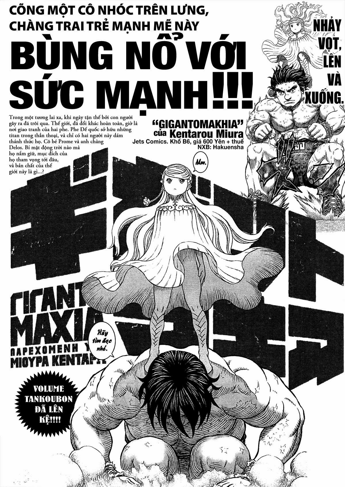 Kiếm Sĩ Đen Chapter 336 trang 23