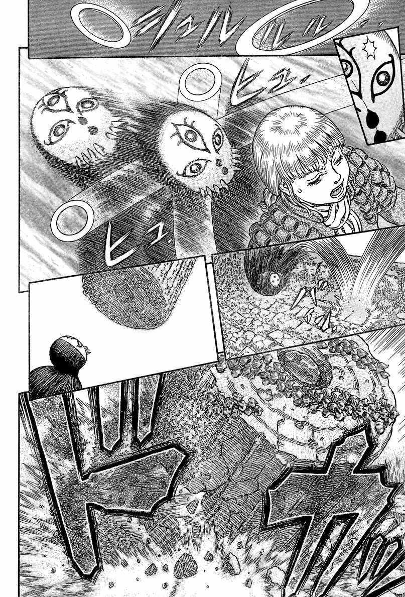 Kiếm Sĩ Đen Chapter 338 trang 20