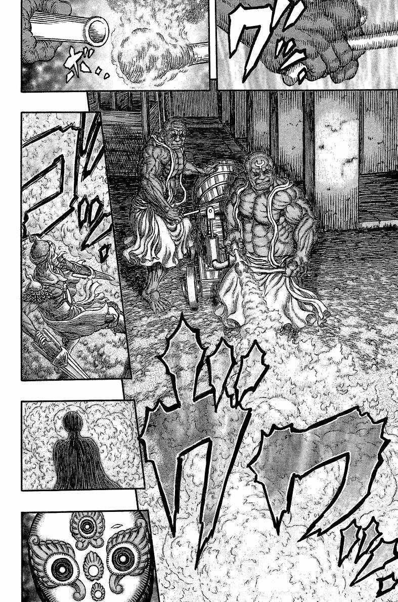 Kiếm Sĩ Đen Chapter 340 trang 15