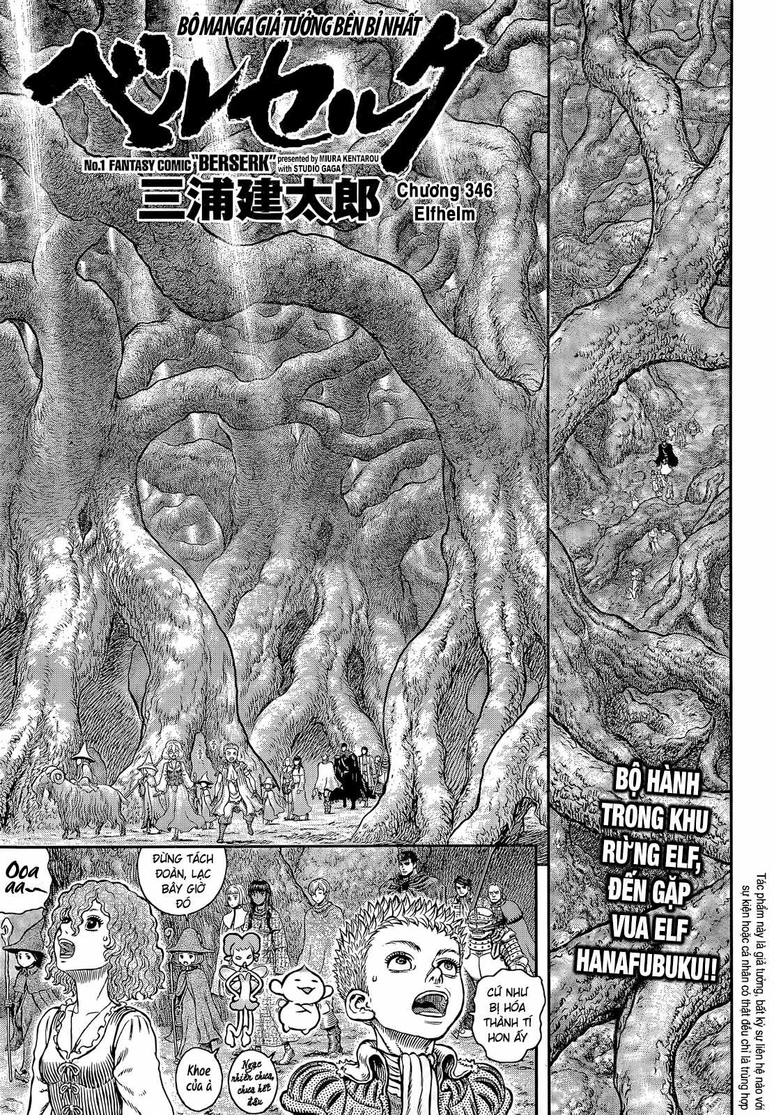 Kiếm Sĩ Đen Chapter 346 trang 2