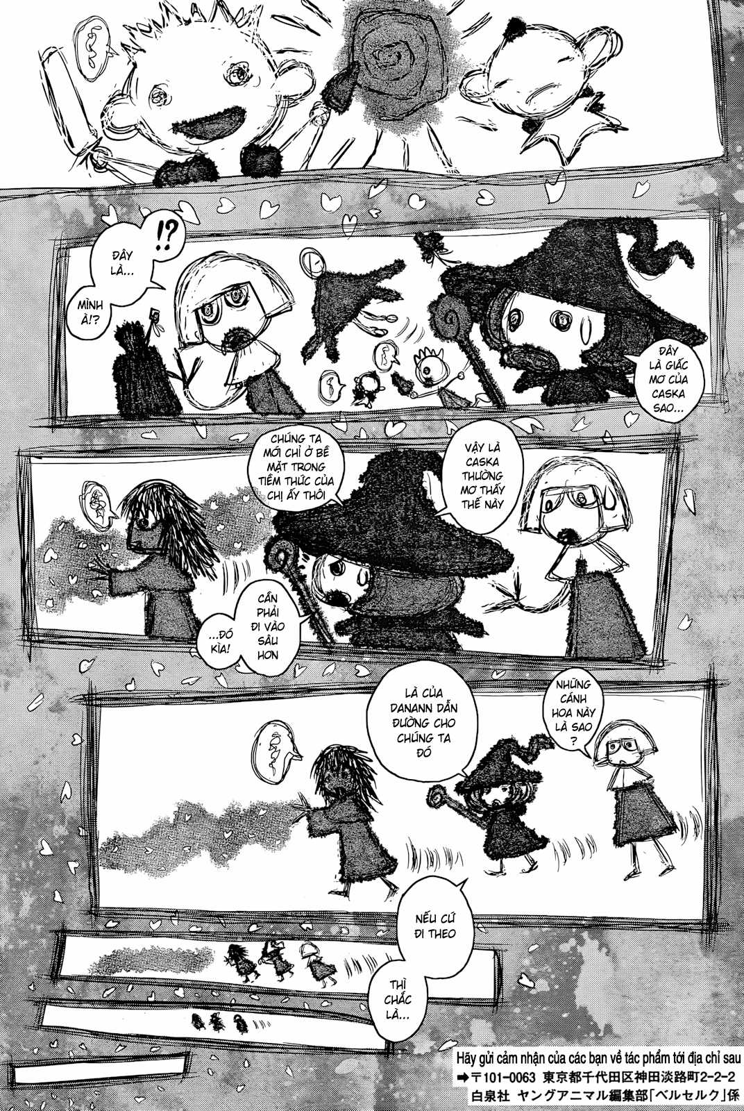 Kiếm Sĩ Đen Chapter 347 trang 17