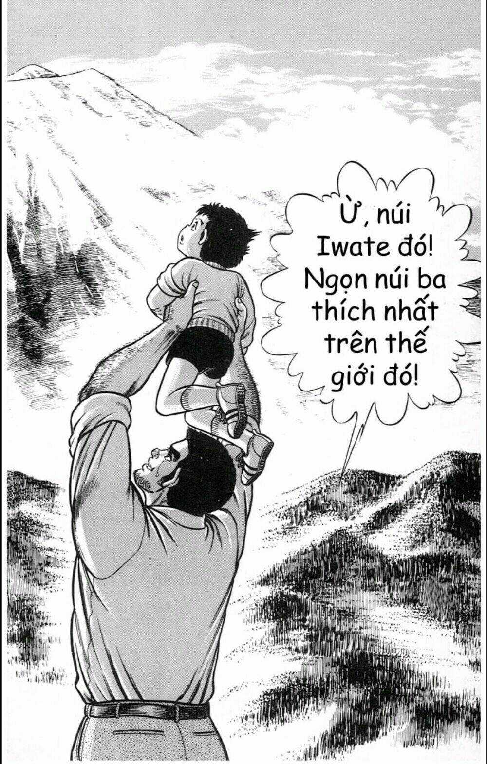 Kiếm Sĩ Musashi Chapter 2 trang 15