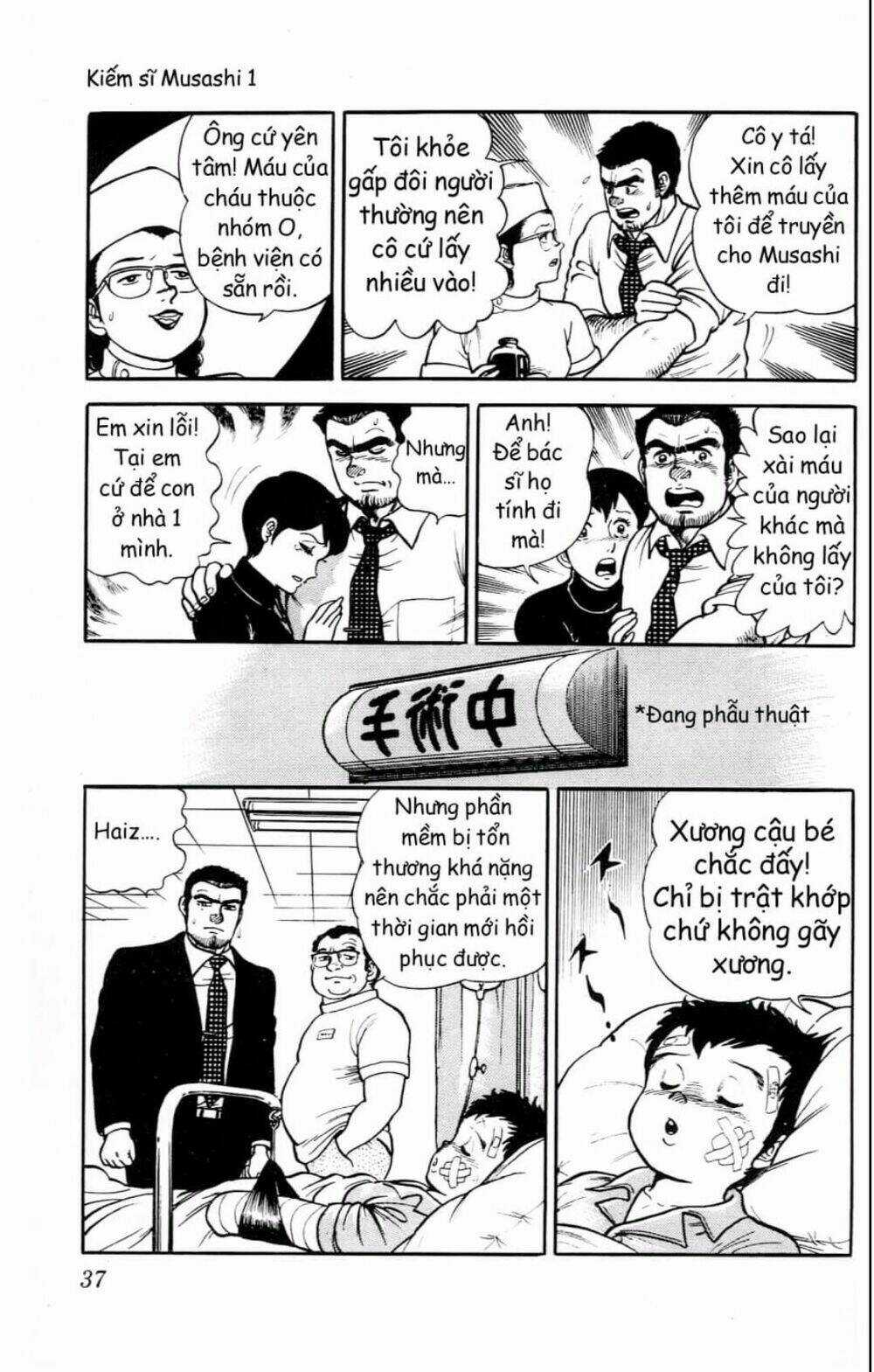 Kiếm Sĩ Musashi Chapter 2 trang 6