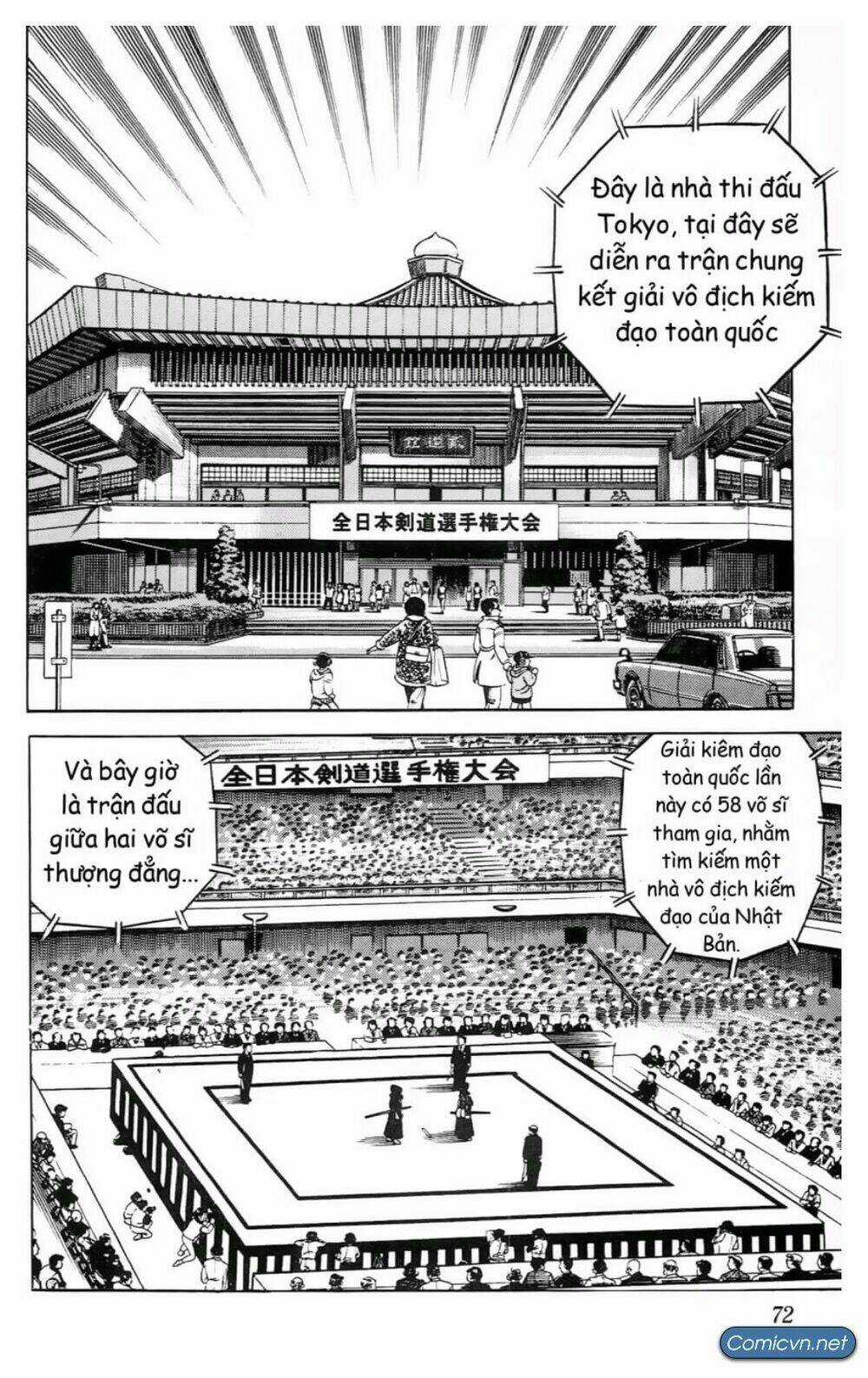 Kiếm Sĩ Musashi Chapter 21 trang 2