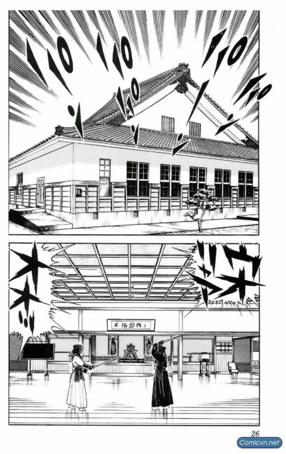 Kiếm Sĩ Musashi Chapter 27 trang 1