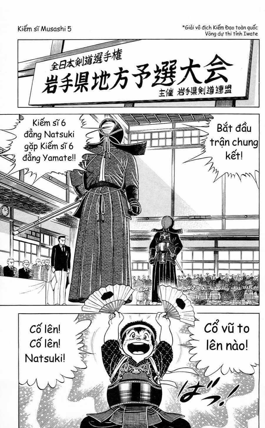 Kiếm Sĩ Musashi Chapter 35 trang 4