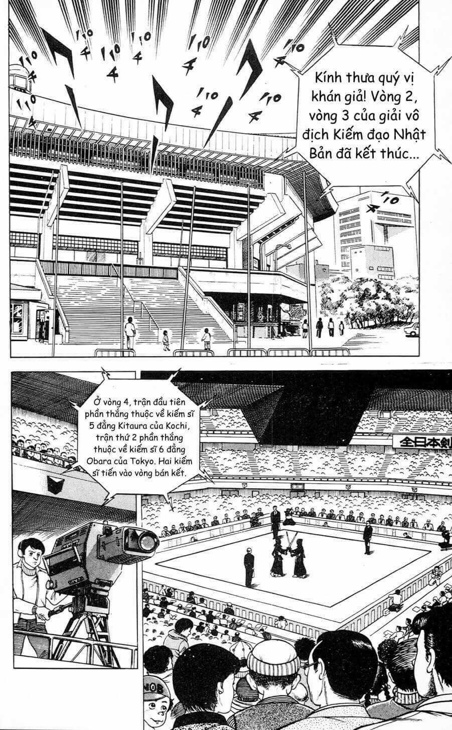 Kiếm Sĩ Musashi Chapter 39 trang 1