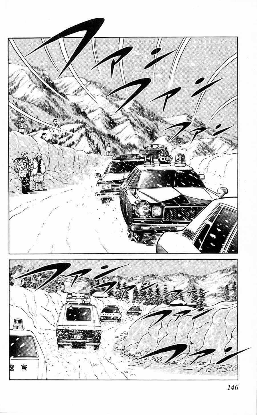 Kiếm Sĩ Musashi Chapter 49 trang 1