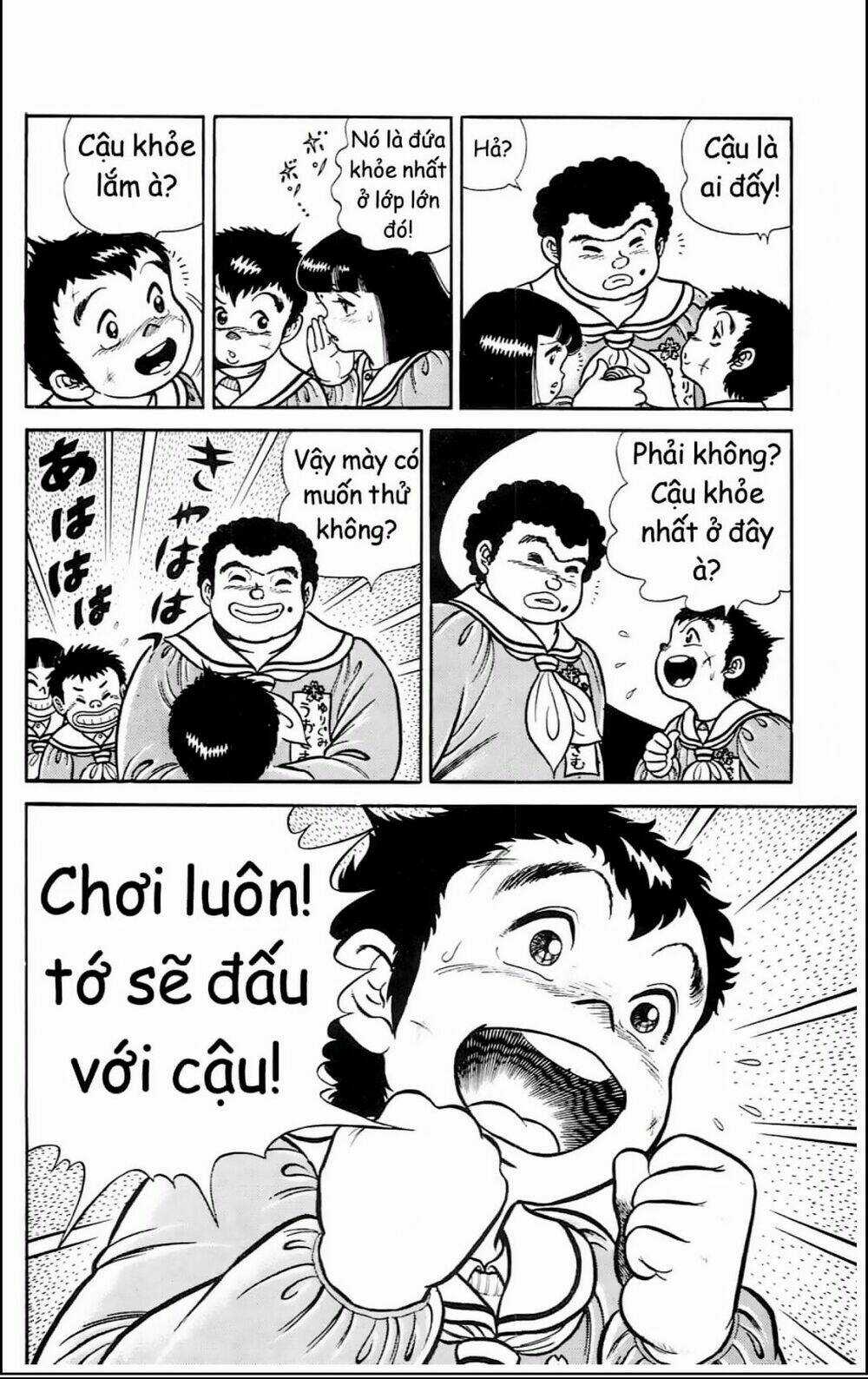 Kiếm Sĩ Musashi Chapter 5 trang 17