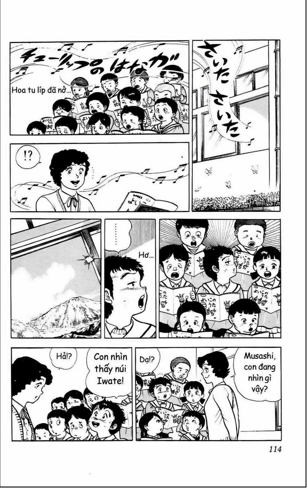 Kiếm Sĩ Musashi Chapter 5 trang 7