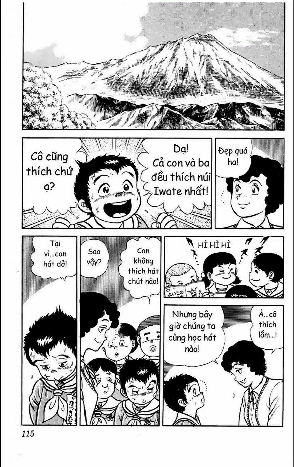 Kiếm Sĩ Musashi Chapter 5 trang 8