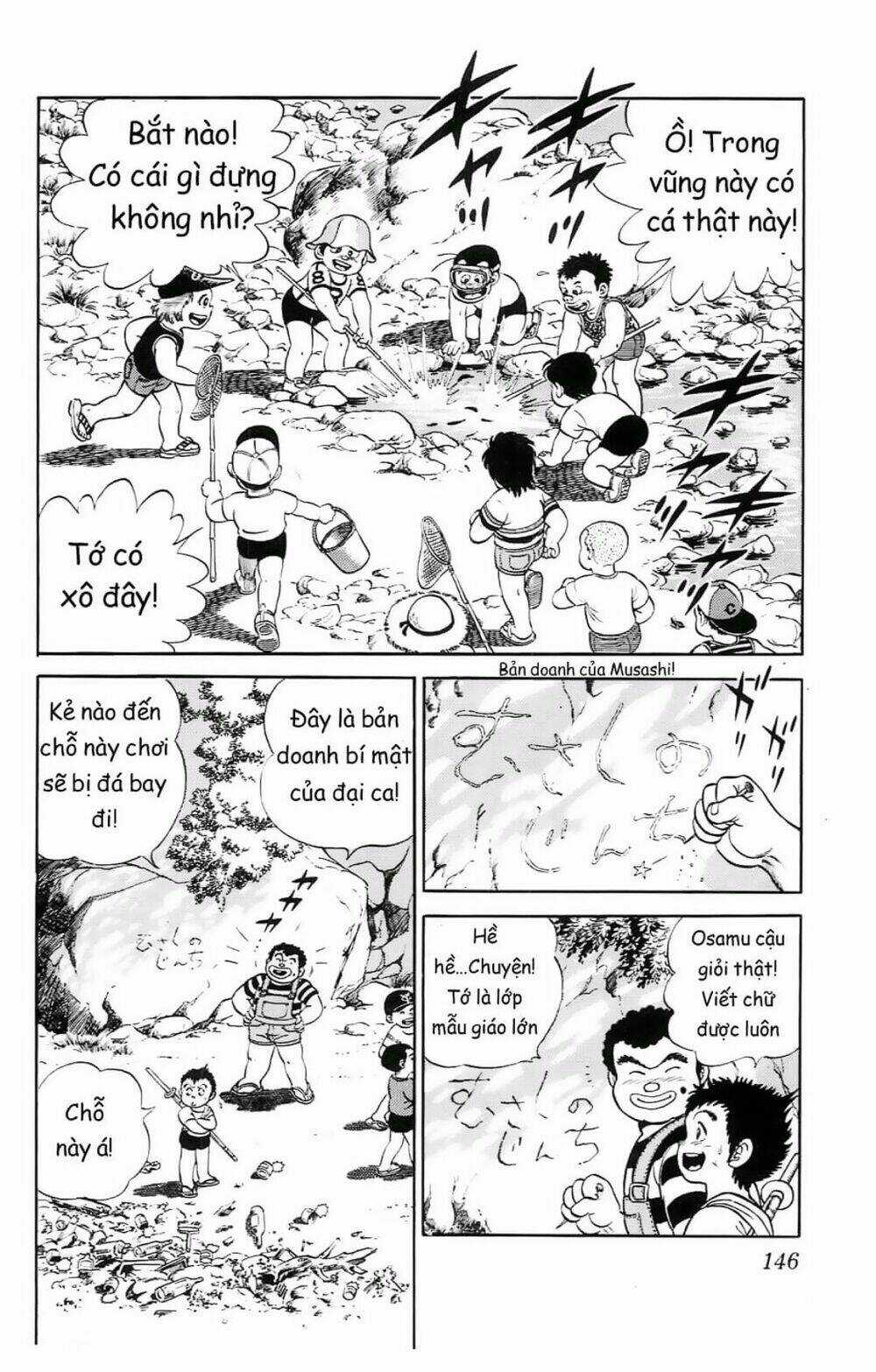 Kiếm Sĩ Musashi Chapter 6 trang 15