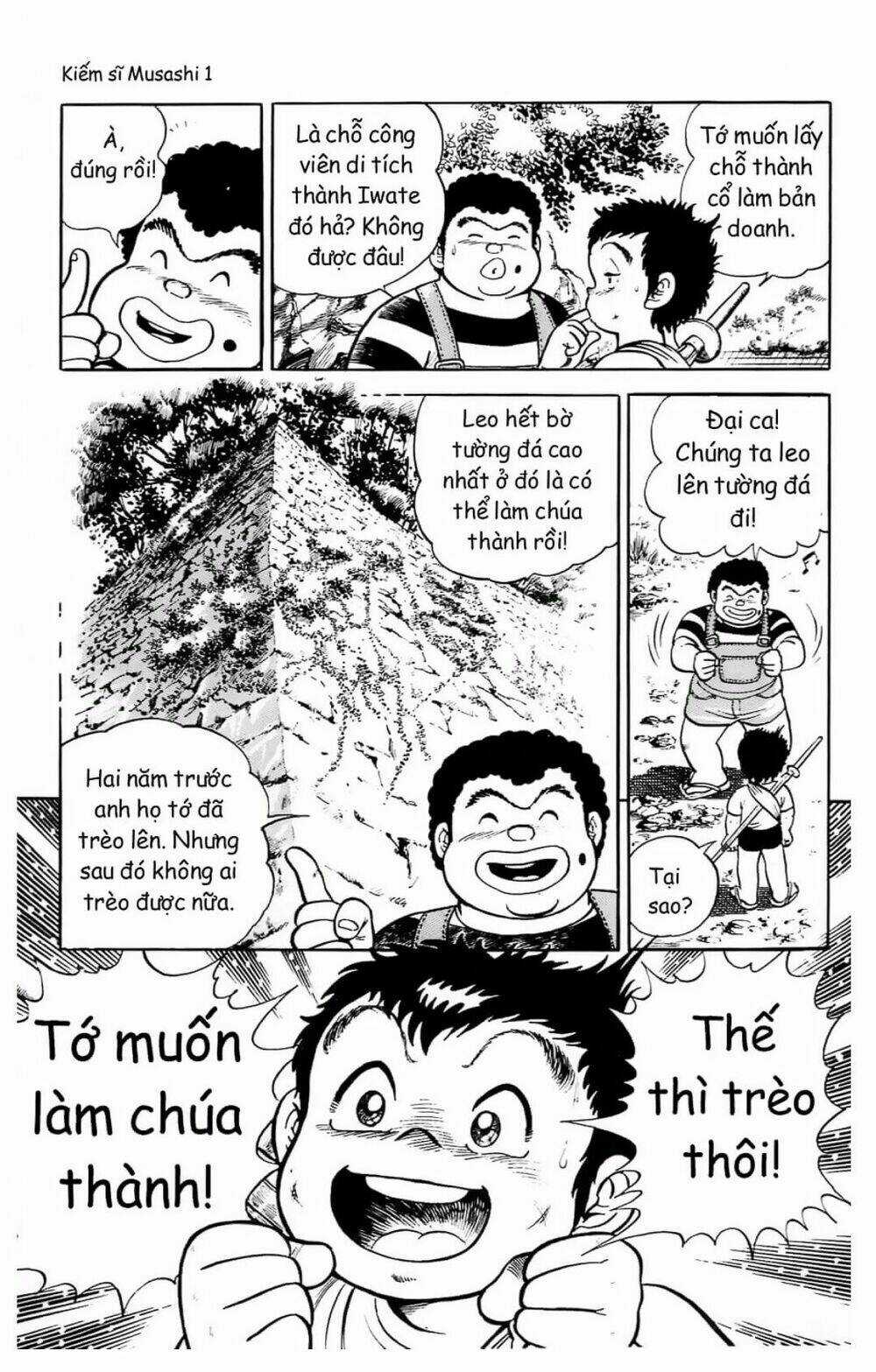 Kiếm Sĩ Musashi Chapter 6 trang 16